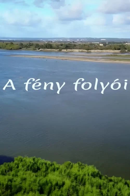 La Péninsule Ibérique au fil de l'eau