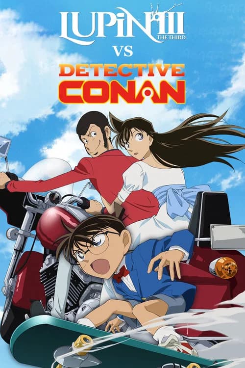 Lupin III vs Détective Conan
