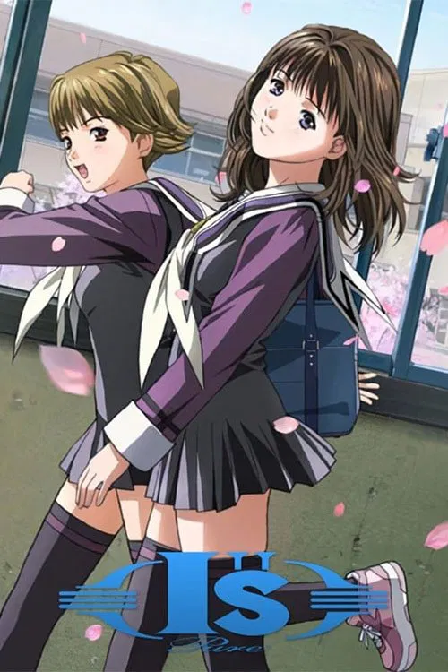 I''s Pure