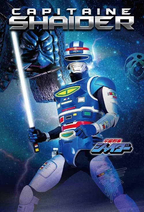 Capitaine Sheider