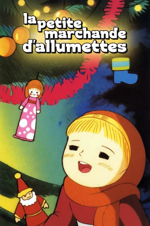 La Petite marchande d'allumettes