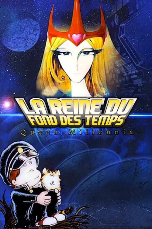 La Reine du fond des temps