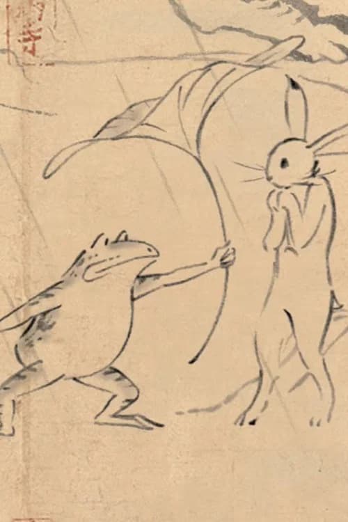 Chōjū-Jinbutsu-Giga Emaki 1