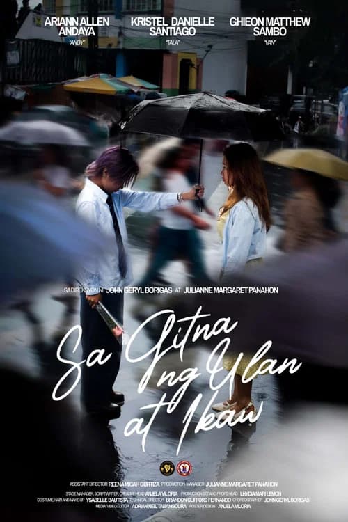 Sa Gitna ng Ulan at Ikaw