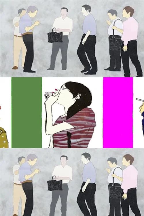 中村仁美