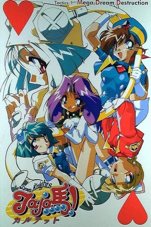 The Crown Knights