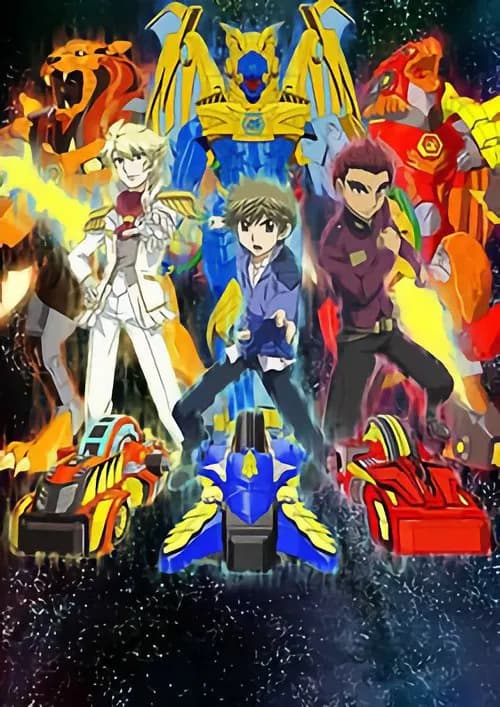 Beyblade Cyborg