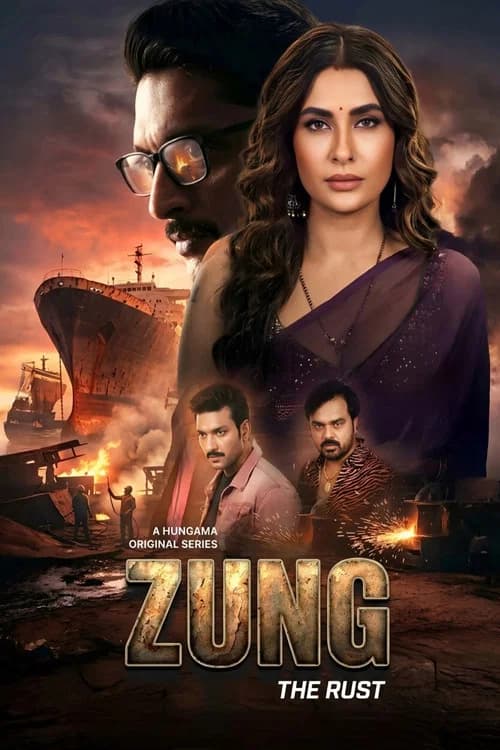 Zung: The Rust