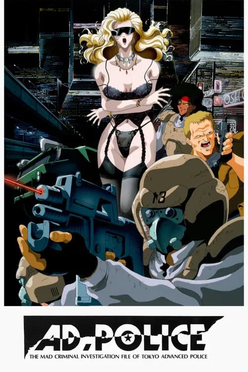AD Police OAV