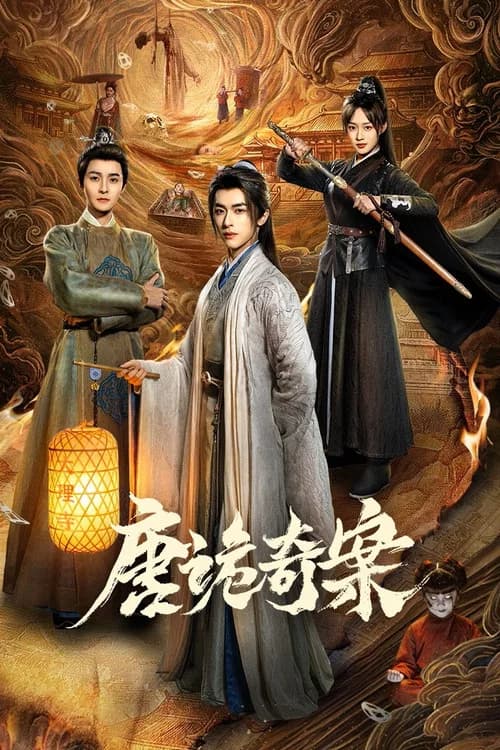 Mysterious and Absurd Cases of the Tang  Dynasty