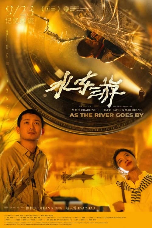 As the River Goes By