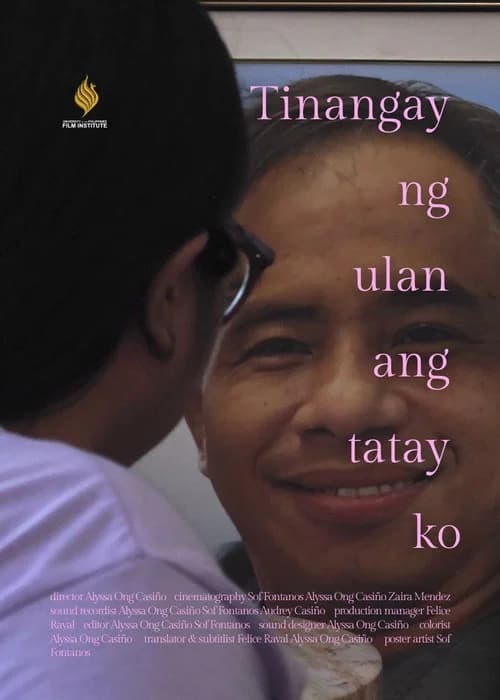 Tinangay ng ulan ang tatay ko