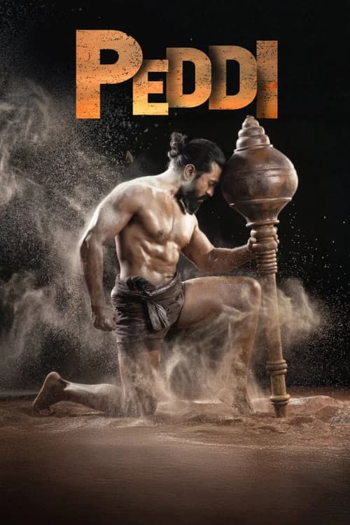 పెద్ది