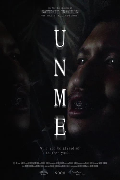 UNME