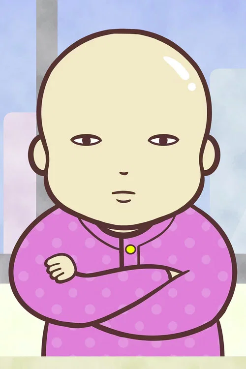 Aka-chan Honbuchou