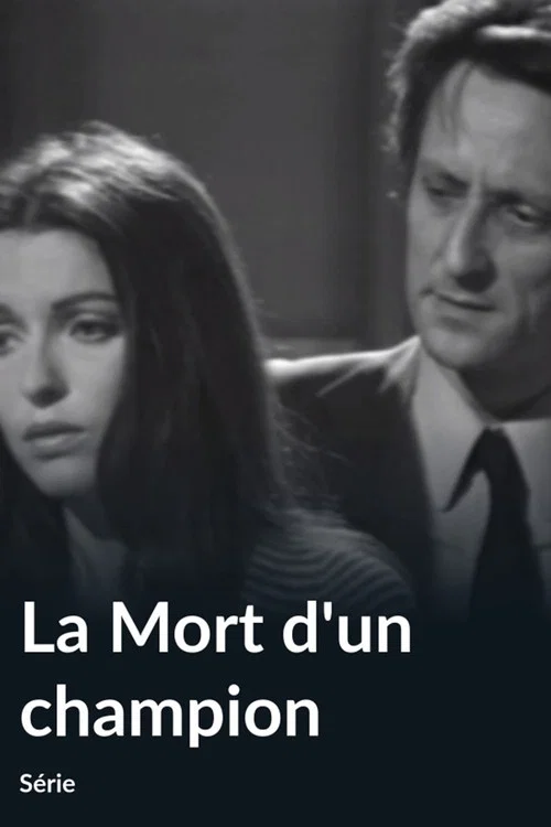 La Mort d'un champion