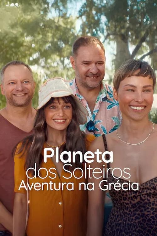 Planète Célib : L'aventure grecque