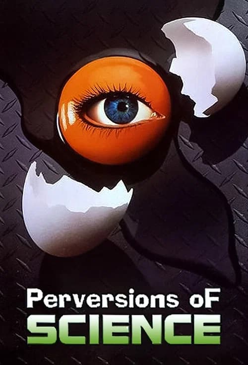 Expériences interdites