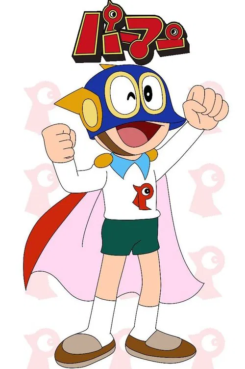 Super Boy Perman (1983)