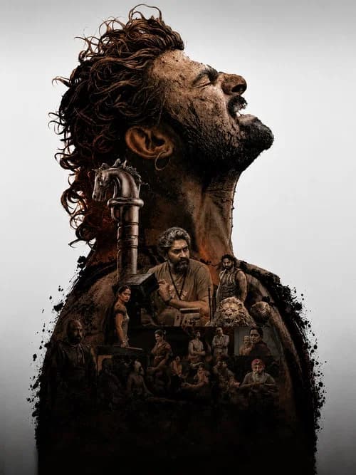 బాహుబలి: ది టార్చ్బేరర్