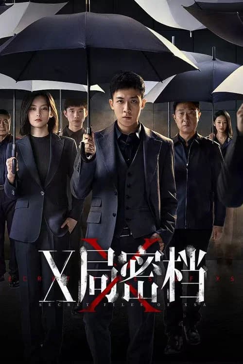 Secret Files of XSA