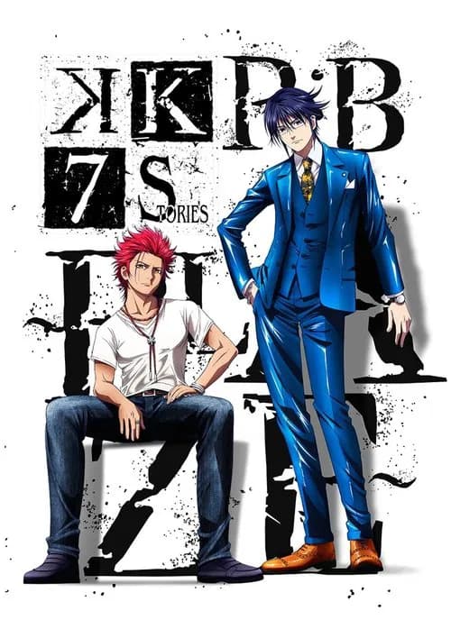 K Seven Stories R:b ~BLAZE~