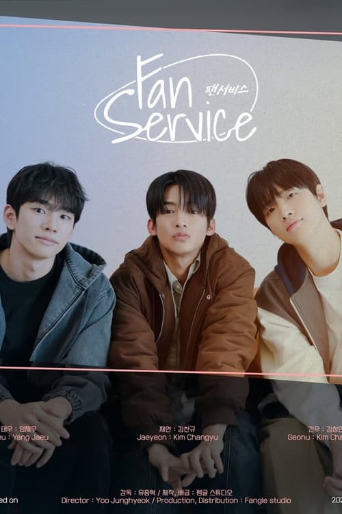 Fan Service