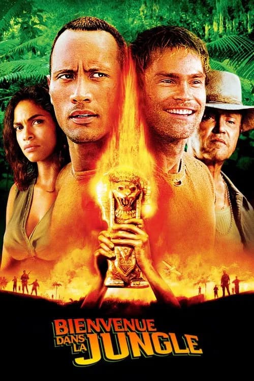 Bienvenue dans la jungle
