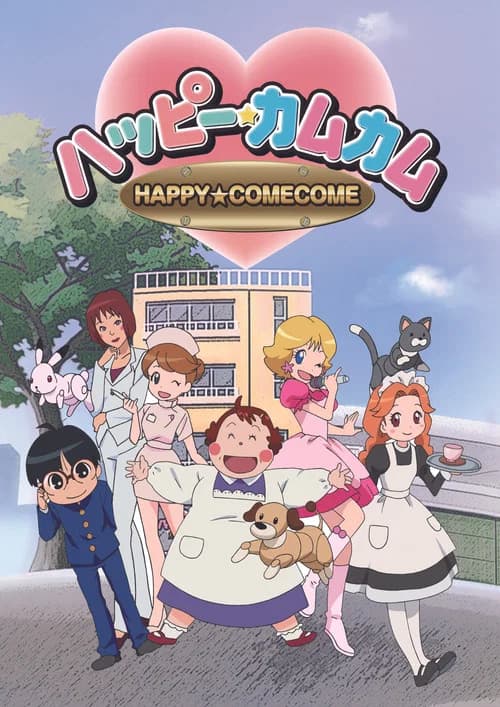 Happy ComeCome