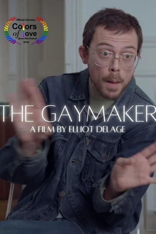 L'égayeuse