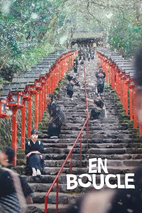 En boucle