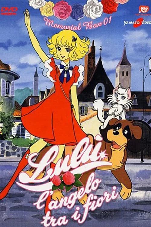 Hana no Ko Lunlun