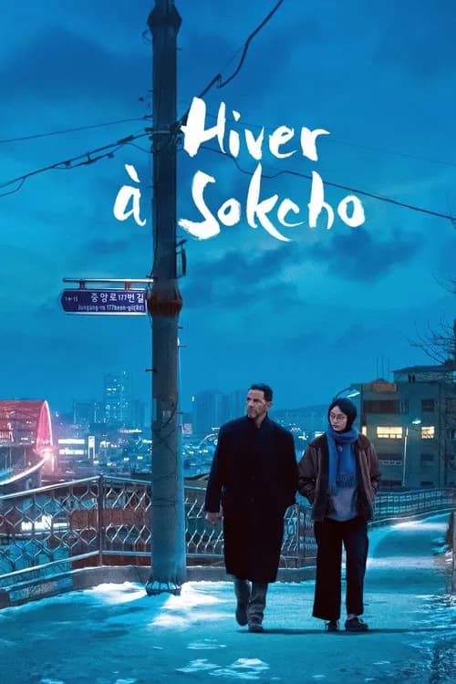 Hiver à Sokcho