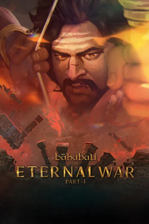 Bāhubali: The Eternal War — Part 1