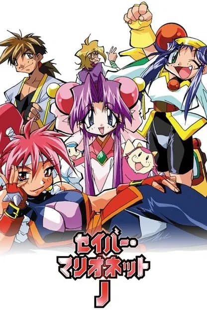 Saber Marionette J Again