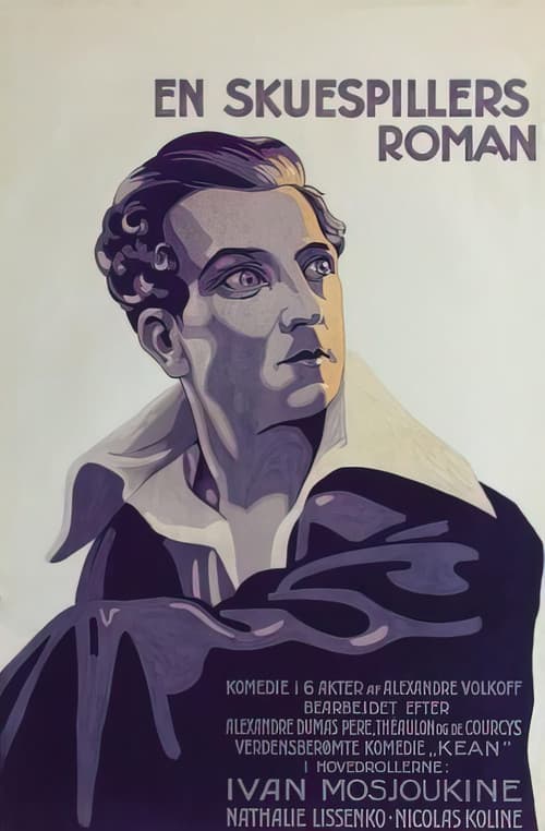 Kean ou Désordre et génie