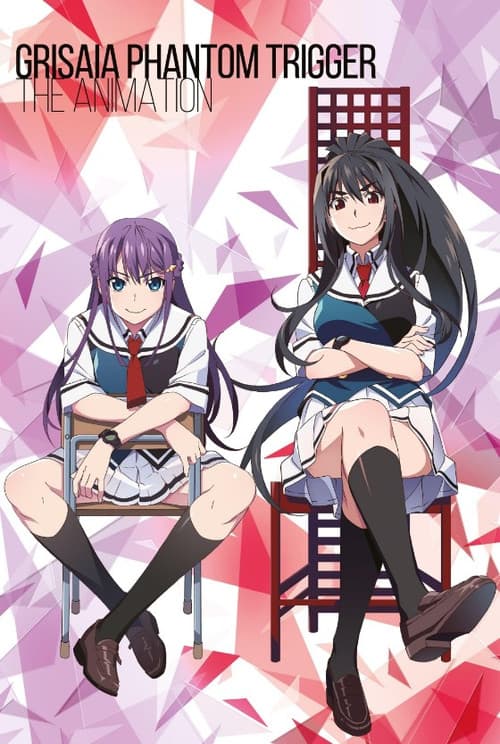 Grisaia: Phantom Trigger: SORD