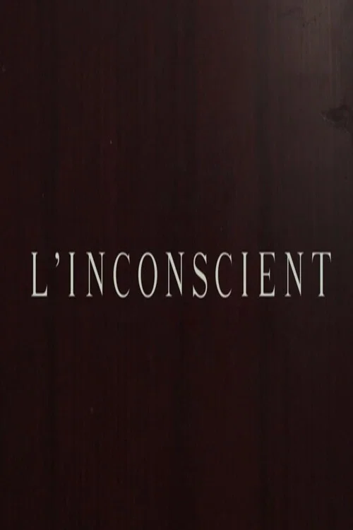 L'inconscient