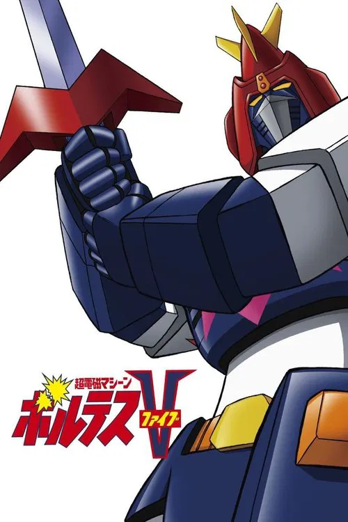 O Ataque Voltes 5