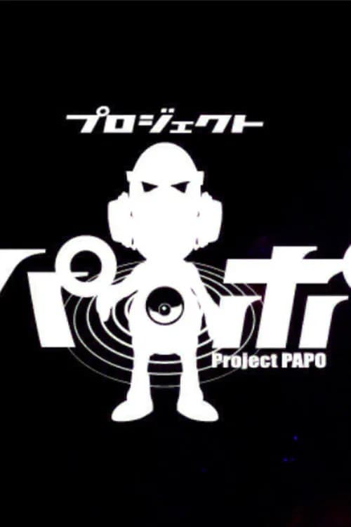 Project PAPO