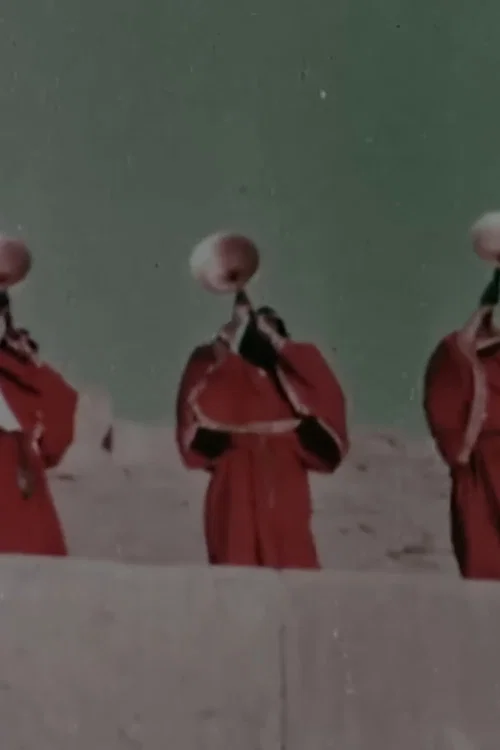 Ghazal-e Sorkh