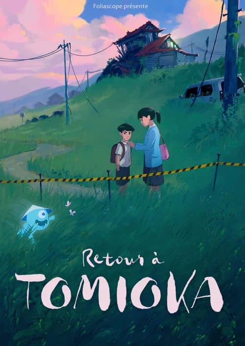 Retour à Tomioka