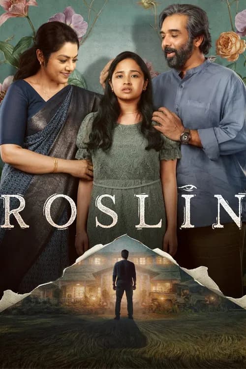 സീക്രട് സ്റ്റോറീസ് : റോസ്ലിൻ