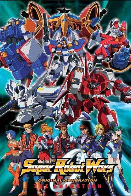 Supa Robotto Taisen Orijinaru Jenereshon Za Animeshon
