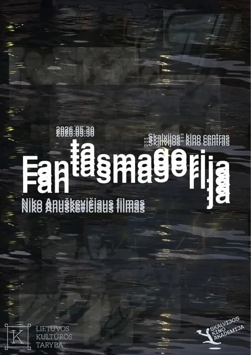 Fantasmagorija