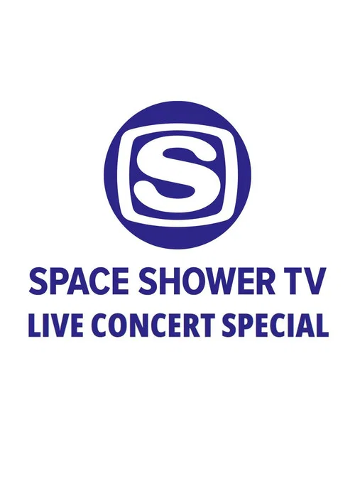 LIVE CONCERT SPECIAL