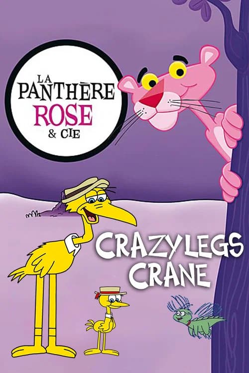 La Panthère rose & Cie