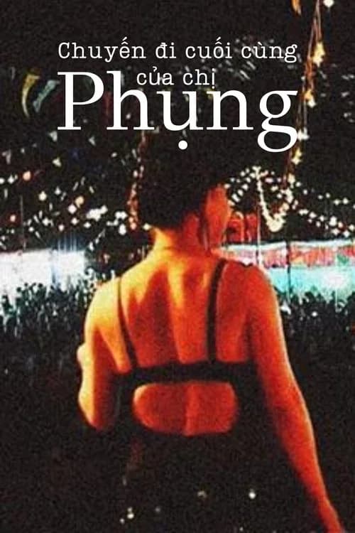 Le Dernier Voyage de Madame Phung