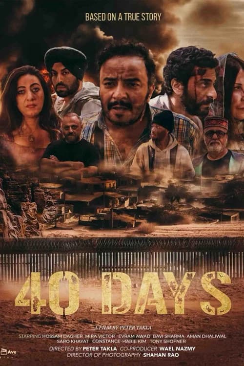 40 Days