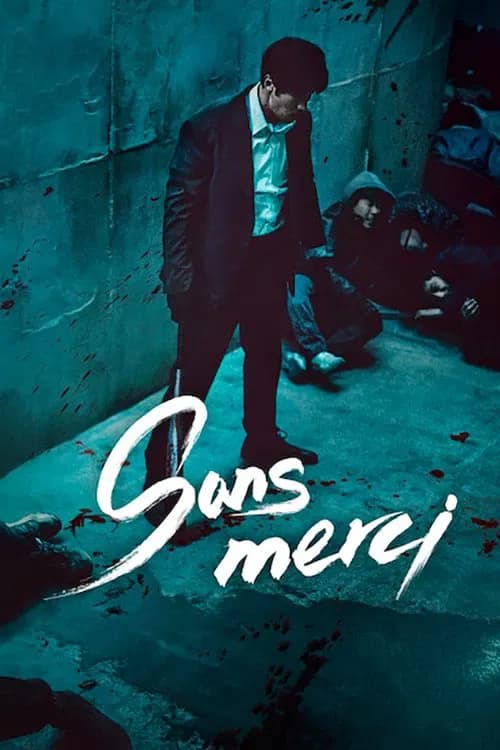 Sans merci